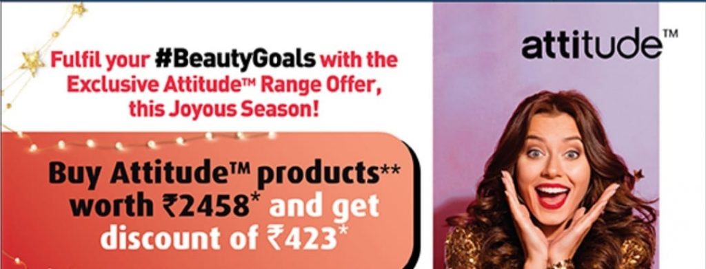 Attitude Range